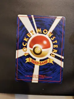 Sabrina's Gengar 1999 Japanese Gym 2 Banned Artwork 094 Carta Pokemon Jap - Image 3