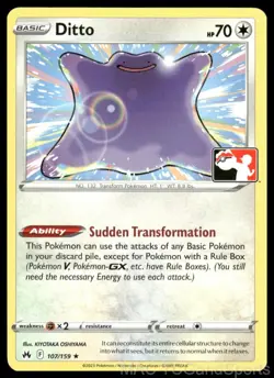 Ditto 107/159 Prize Pack Series Cards Pokemon TCG NM - Image 1