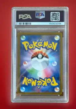 Charizard ex 006/165 Sv2a: Pokemon Card 151 Holo (Japanese) - PSA 10 Gem Mint - Image 2
