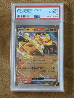 Charizard ex 006/165 Sv2a: Pokemon Card 151 Holo (Japanese) - PSA 10 Gem Mint - Image 3