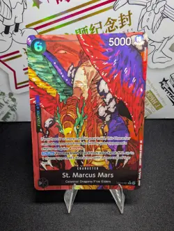 Bandai One Piece Card Game St. Marcus Mars OP13-091 Alt Art Special Foil 5000 6C - Image 1
