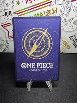 Bandai One Piece Card Game St. Marcus Mars OP13-091 Alt Art Special Foil 5000 6C - Image 2