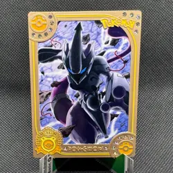 DAWAY Studio Pokemon Metal Diamond Card - Armored Mewtwo - Legendary Style Rare - Image 1