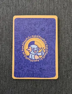 Shiny Blub Blub 90/90 Pokedoodles No Scalp Series Fan Art Magikarp Parody Card - Image 2