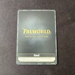 Palworld Official Card Game TCG 2026 Promo card Soul resource - Image 1