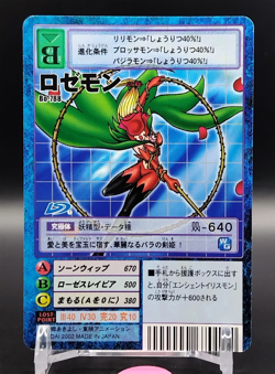 Rosemon Digimon Card Game Digital Monster TCG BANDAI 2002 Japanese Bo-788 - Image 1