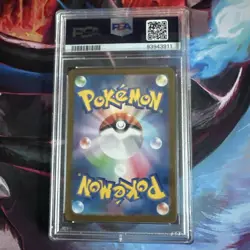 PSA 10 Blastoise ex SR 186/165 Pokemon 151 SV2a 2023 Japanese Pokemon Card - Image 2