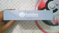 hololive Official Card Game - Blooming Radiance - Booster Box - 1st Edition - Image 2
