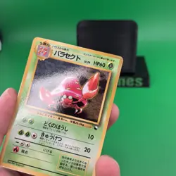 Parasect Vending Series Glossy Japanese Promo Pokemon Card LP - Image 5