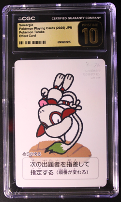 Smeargle Pokemon Taruka Effect Card Japanese CGC Pristine 10 - Image 1