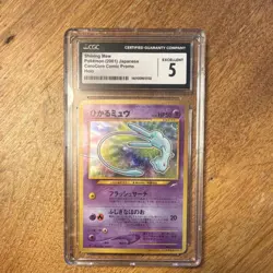 Pokemon TCG Shining Mew No.151 CoroCoro Promo Holo Japanese 2001 CGC 5 - Image 1