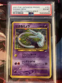 Pokemon TCG Shining Mew Corocoro Promo Holo #151 PSA 6 Japanese 2001 - Image 1