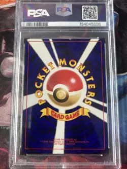 Pokemon TCG Shining Mew Corocoro Promo Holo #151 PSA 6 Japanese 2001 - Image 4
