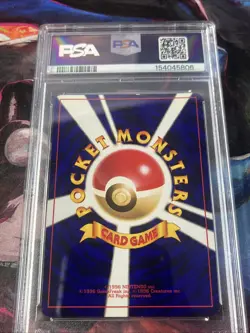 Pokemon TCG Shining Mew Corocoro Promo Holo #151 PSA 6 Japanese 2001 - Image 5