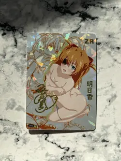 Asuka Langley Soryu Evangelion Goddess Story DMG K1-ZR Anime Girl Waifu Card - Image 1