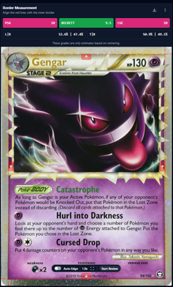 Gengar (Prime) Pokemon HGSS Triumphant 94/102 EXTREMELY CLEAN! - Image 1