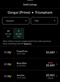 Gengar (Prime) Pokemon HGSS Triumphant 94/102 EXTREMELY CLEAN! - Image 4