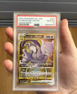 2022 PSA 10 Mewtwo VSTAR Ultra Rare 091 Gold Secret Rare Pokemon TCG Pokemon GO - Image 1