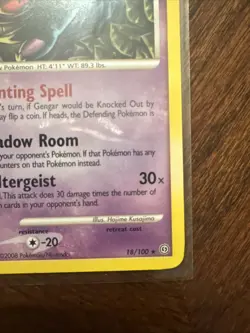Gengar 18/100 Stormfront Rare Non Holo Pokemon Card 2008 - Image 2