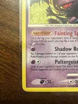 Gengar 18/100 Stormfront Rare Non Holo Pokemon Card 2008 - Image 5