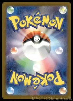 Raichu (Poke Ball Pattern) 026/165 Holo SV2a: Card 151 Pokemon TCG Japanese NM - Image 2