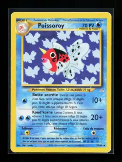 Carte Pokemon Poissoroy 37/64 Edition 2 Ed 2 Neo Revelation Wizards FR 9 - Image 1