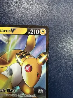 Ampharos V 049/185 Holo - Pokemon Vivid Voltage NM - Image 3