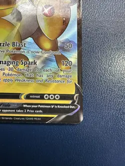 Ampharos V 049/185 Holo - Pokemon Vivid Voltage NM - Image 4
