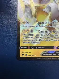 Ampharos V 049/185 Holo - Pokemon Vivid Voltage NM - Image 5