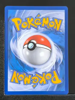 Carte Pokemon Boumata 146/142 EV7 Couronne Stellaire SCR - Image 2