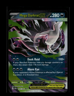 Mega Darkrai ex [ME05 - 048/084] - Double Rare - NM - Image 1