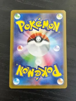 Pokemon Card Meloetta AR 022/021 MBD Starter Set MEGA Diancie ex Japanese - Image 2