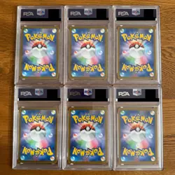 PSA 10 Complete Set Sequential Pikachu 020/M-P McDonald's Promo 2025 Pokemon - Image 2