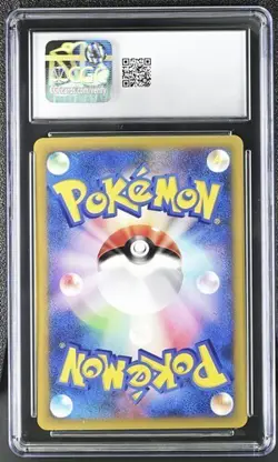 CGC 10 Japanese Morty's TM01 109/141 1st Edition VS Series Pokemon Card - Image 2