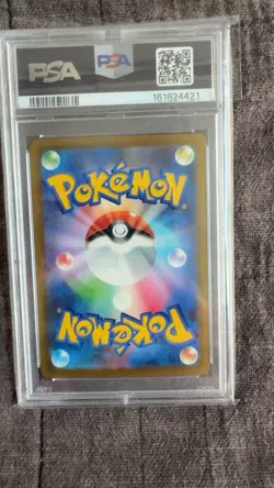 2026 POKEMON JAPANESE M4-NINJA SPINNER SPECIAL ART RARE MEGA GRENINJA EX PSA 10 - Image 2