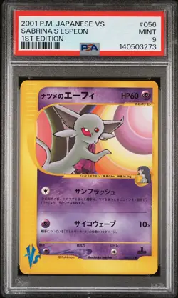 2001 POKEMON JAPANESE VS 1ST EDITION #056 SABRINA'S ESPEON PSA 9 - Image 1