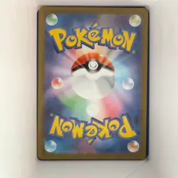 2026 Pokemon Japanese M3 Nihil Zero Clefairy 086/080 Art Rare NM Holo - Image 2