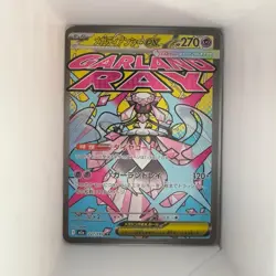 2025 Pokemon Japanese Mega Dream ex Mega Diancie ex 227/193 MA Full Art Holo NM - Image 1