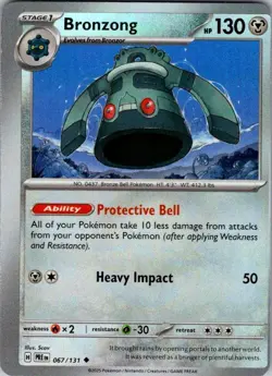 Pokemon PRE Bronzong (Poke Ball Pattern) 067/131 Scav NM Holo MISCUT - Image 1