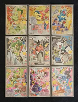 Complete Series 2 First Partner Illustration Set Of 9 Cards NM - Image 1