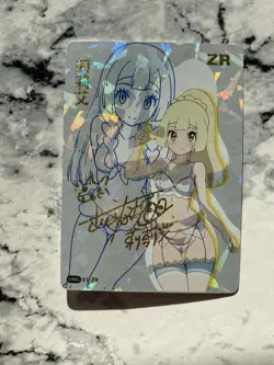 Pokemon Bikini Trainer Lillie Goddess Story DMG K1-ZR Anime Girl Waifu Card Cute - Image 1