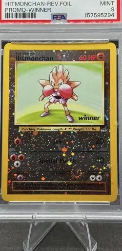 PSA 9 Winner Pokemon Best of Game HITMONCHAN SWIRL Reverse Holo - Prize Card - Image 1