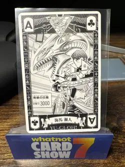 Yu-Gi-Oh 50th WSJ Poker Playing Card - Image 1