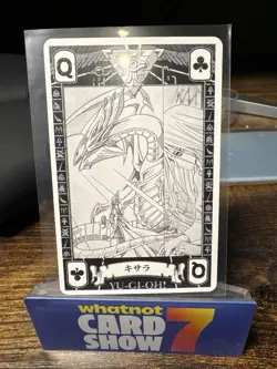Yu-Gi-Oh 50th WSJ Poker Playing Card - Image 2