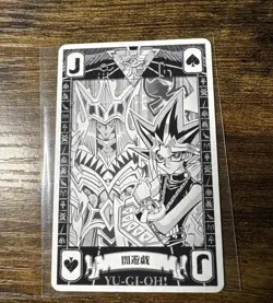 Yu-Gi-Oh 50th WSJ Poker Playing Card - Image 3