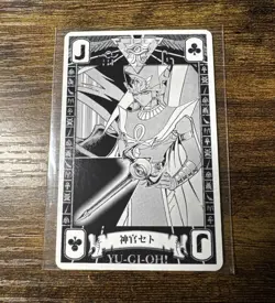 Yu-Gi-Oh 50th WSJ Poker Playing Card - Image 4