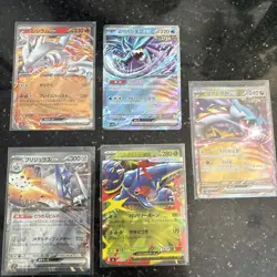 Pokemon TCG 6X EX Card Bundle - Image 1