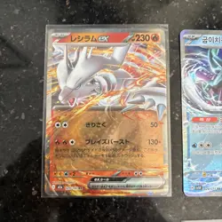 Pokemon TCG 6X EX Card Bundle - Image 4
