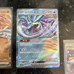 Pokemon TCG 6X EX Card Bundle - Image 5