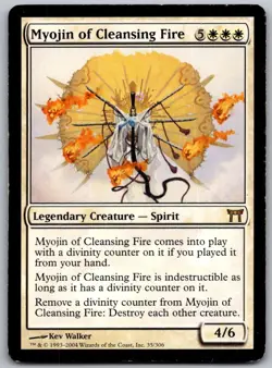 Myojin of Cleansing Fire 35 Rare Champions of Kamigawa Magic: The Gathering LP - Image 1